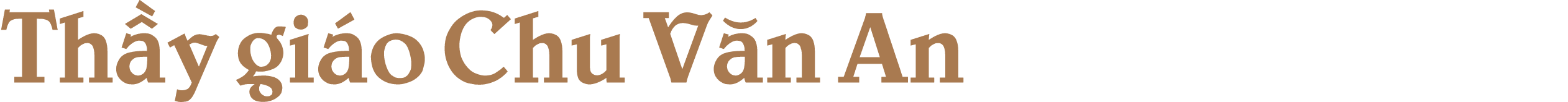 Th y gi o Chu V n An