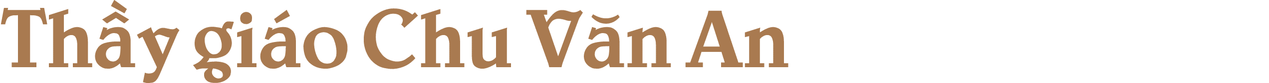 Th y gi o Chu V n An