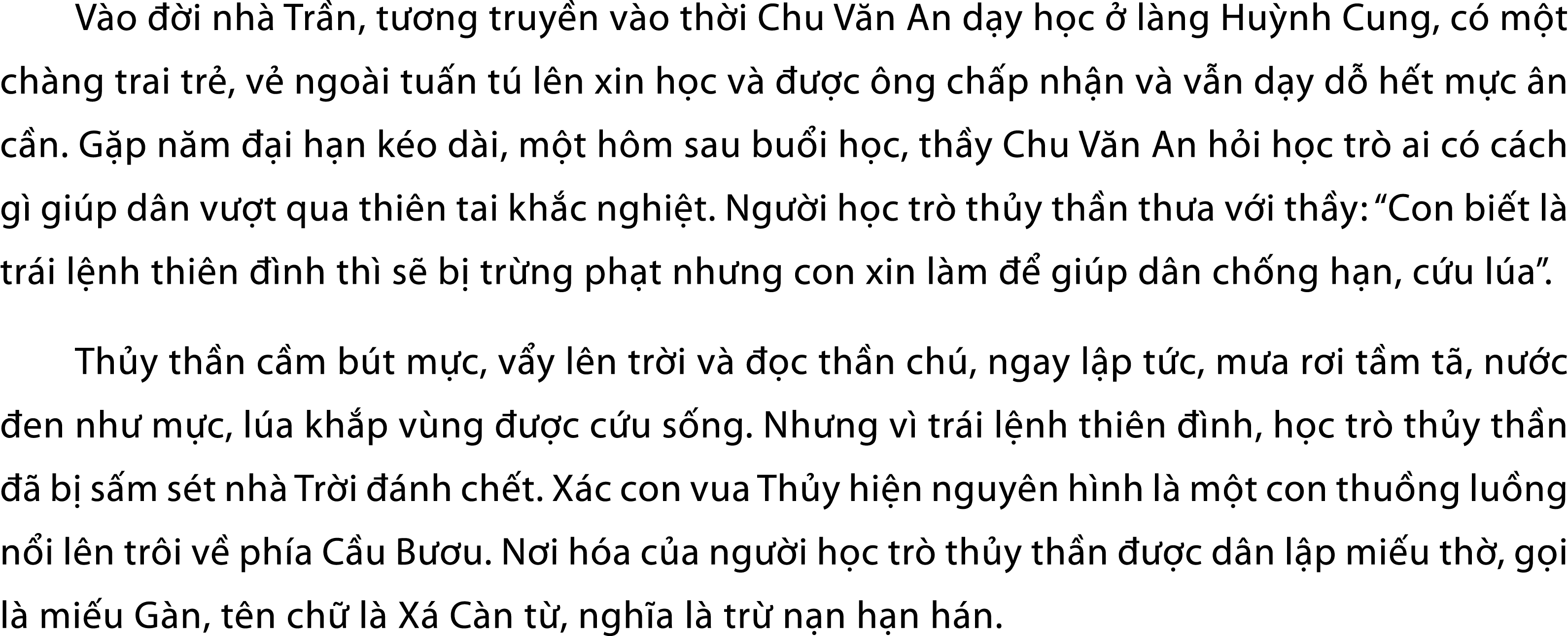 V o  i nh  Tr n, t  ng truy n v o th i Chu V n An d y h c   l ng Hu nh Cung, c  m t ch ng trai tr , v  ngo i tu n t ...