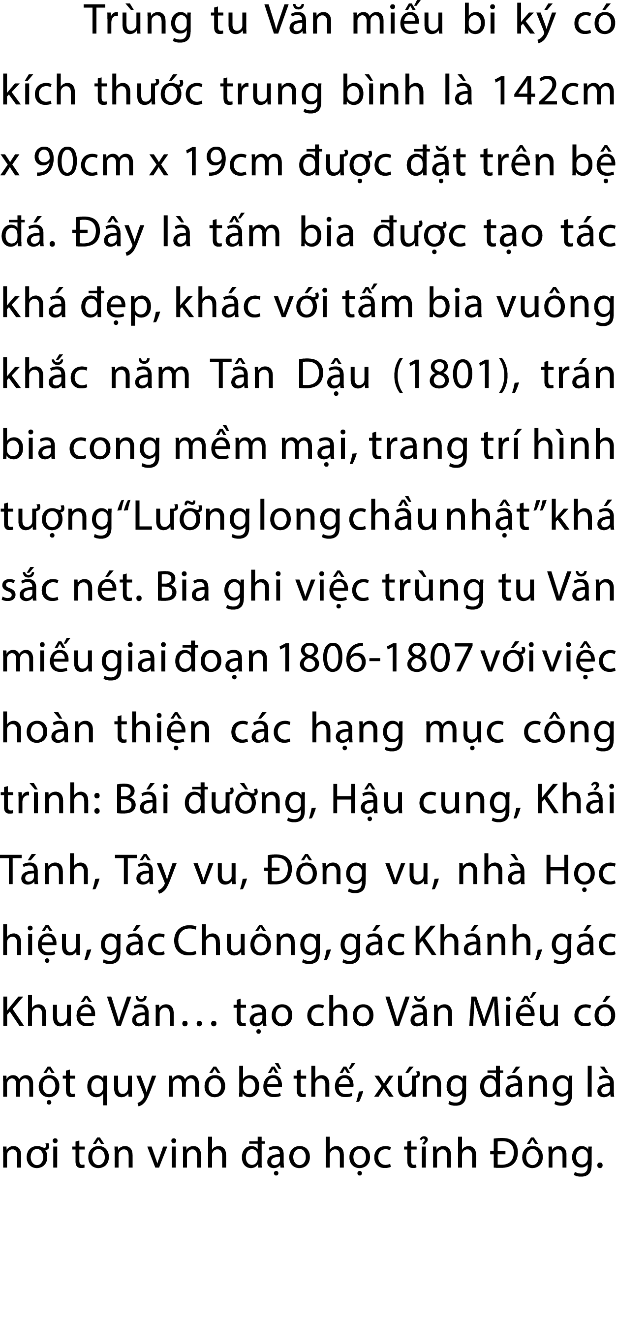Tr ng tu V n mi u bi k c  k ch th  c trung b nh l  142cm x 90cm x 19cm    c   t tr n b    .   y l  t m bia    c t o ...