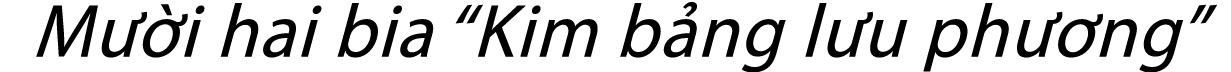 M i hai bia “Kim b ng l u ph  ng”