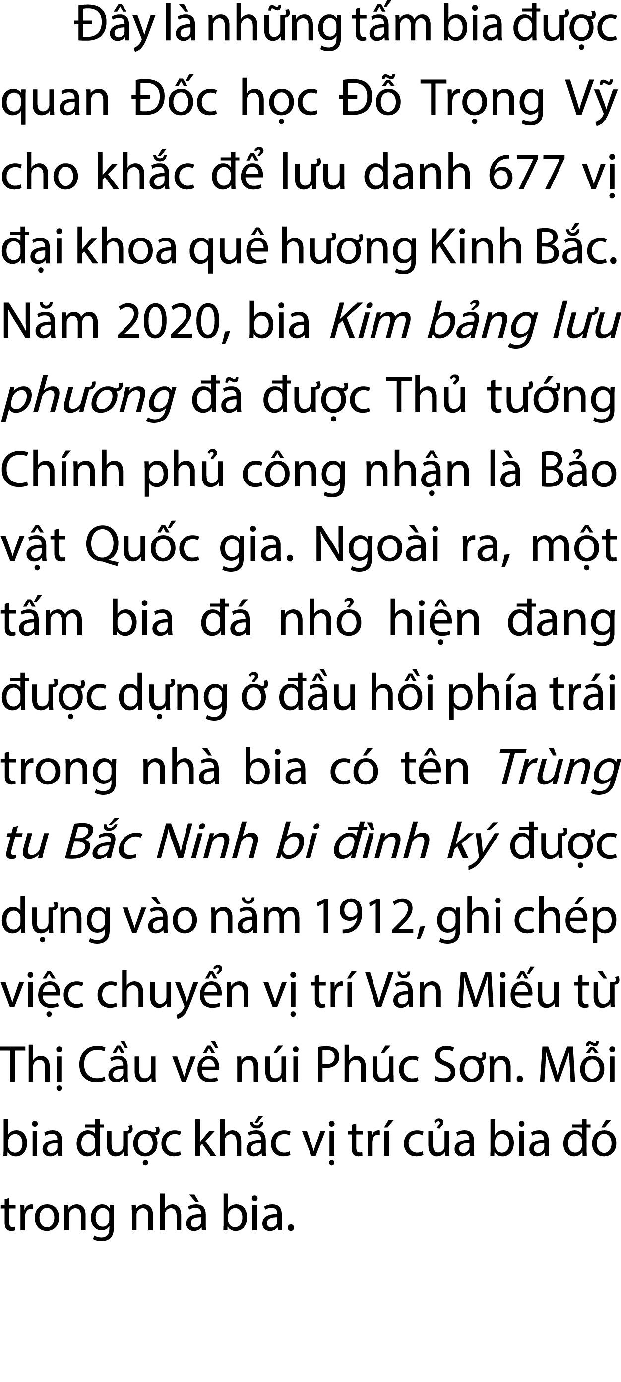  y l  nh ng t m bia    c quan   c h c    Tr ng V  cho kh c    l u danh 677 v    i khoa qu  h  ng Kinh B c. N m 2020,...