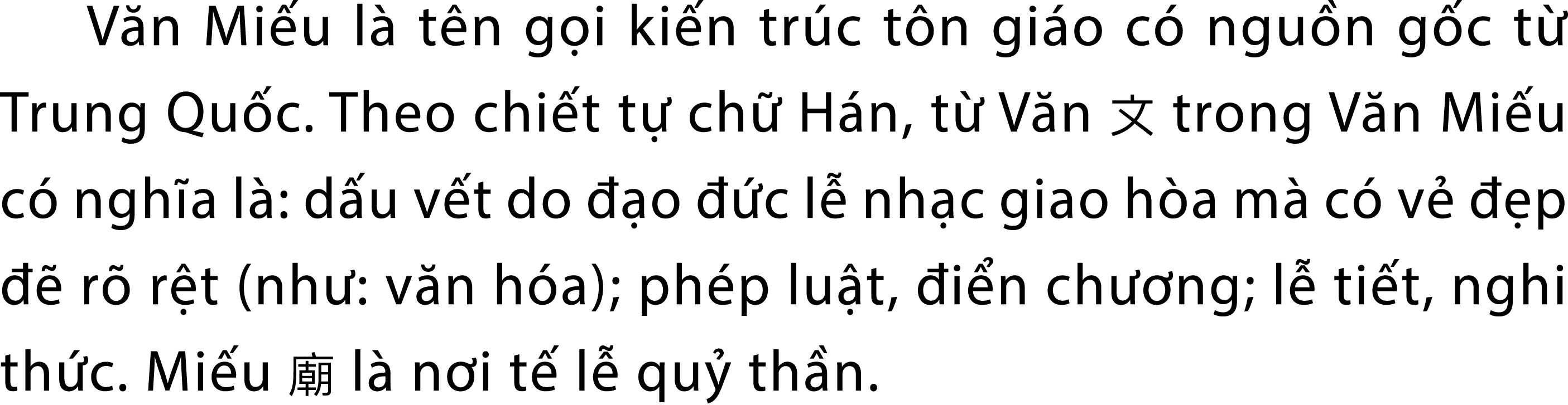 V n Mi u l t n g i ki n tr c t n gi o c  ngu n g c t  Trung Qu c. Theo chi t t  ch  H n, t  V n 文 trong V n Mi u c  ...