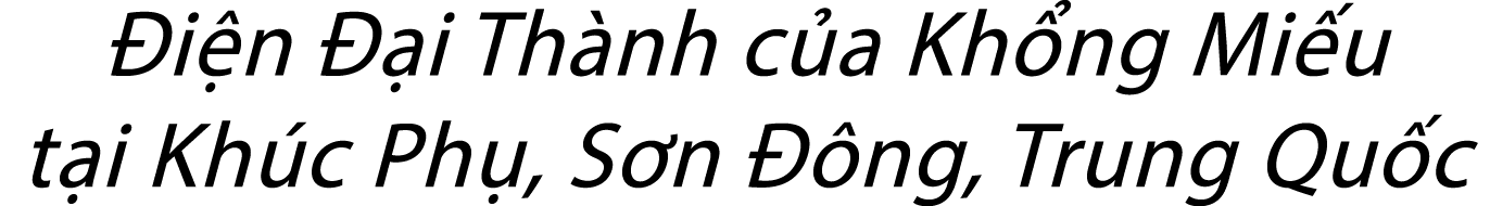  i n  i Th nh c a Kh ng Mi u t i Kh c Ph , S n   ng, Trung Qu c