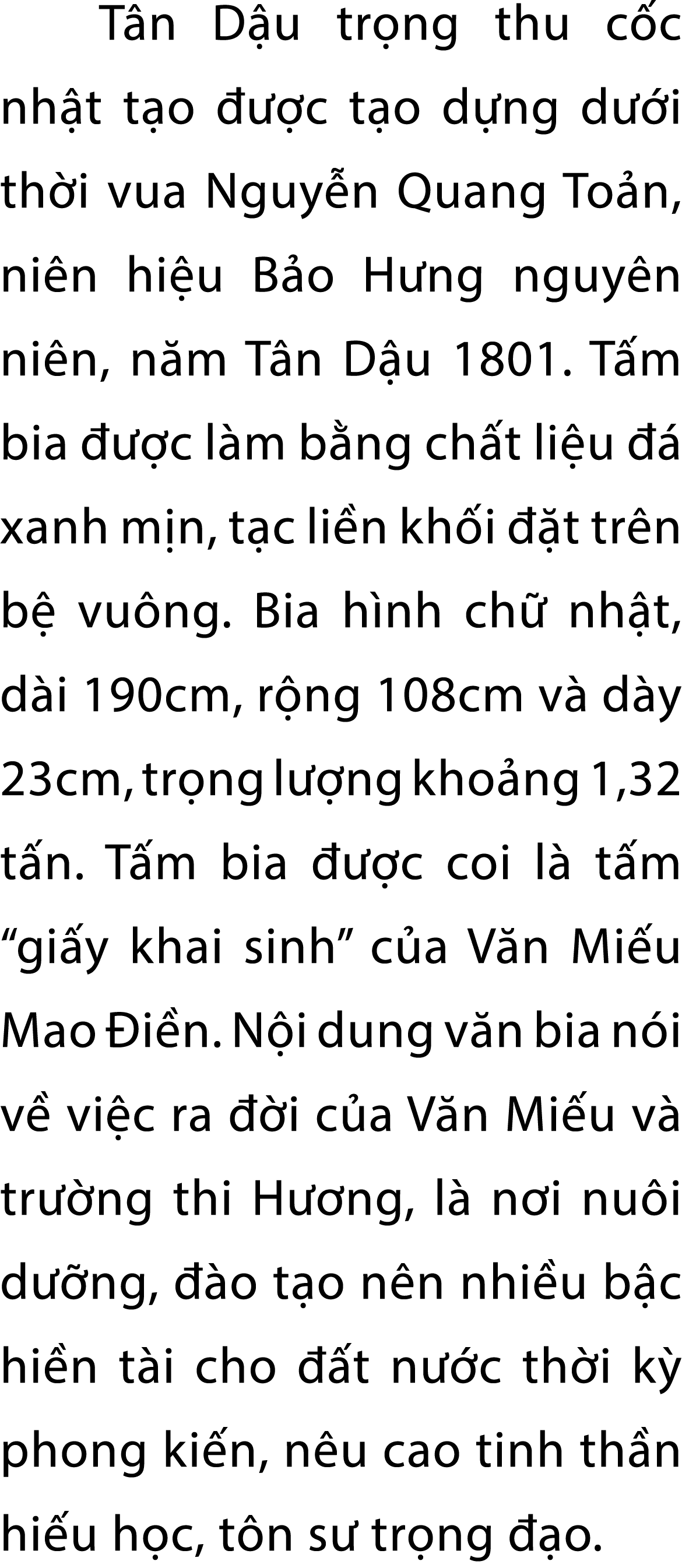 T n D u tr ng thu c c nh t t o   c t o d ng d  i th i vua Nguy n Quang To n, ni n hi u B o H ng nguy n ni n, n m T n...