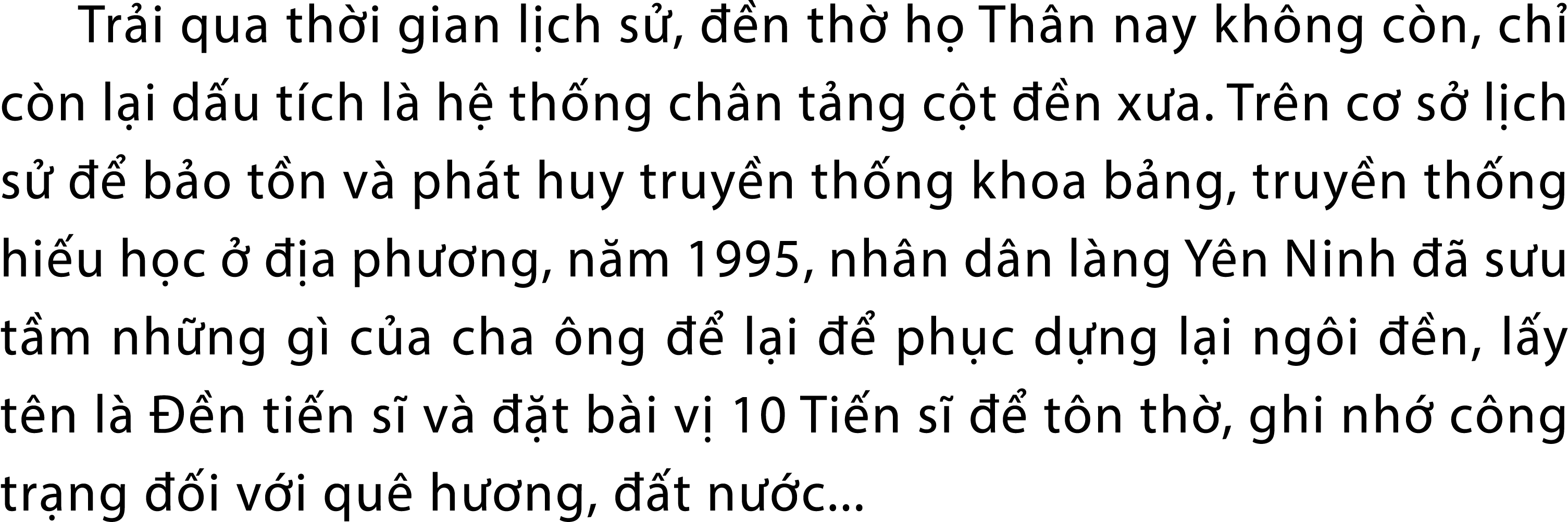 Tr i qua th i gian l ch s ,  n th  h  Th n nay kh ng c n, ch  c n l i d u t ch l  h  th ng ch n t ng c t   n x a. Tr...