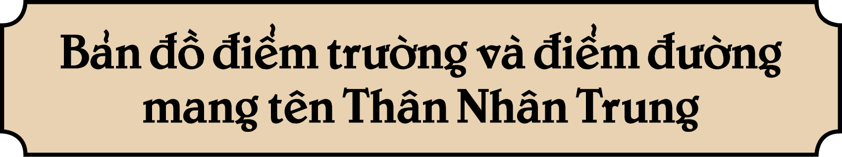 B n    i m tr  ng v   i m    ng mang t n Th n Nh n Trung