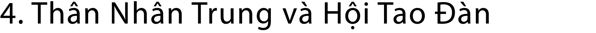 4. Th n Nh n Trung v H i Tao   n