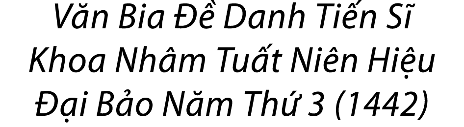 V n Bia   Danh Ti n S  Khoa Nh m Tu t Ni n Hi u   i B o N m Th  3 (1442)