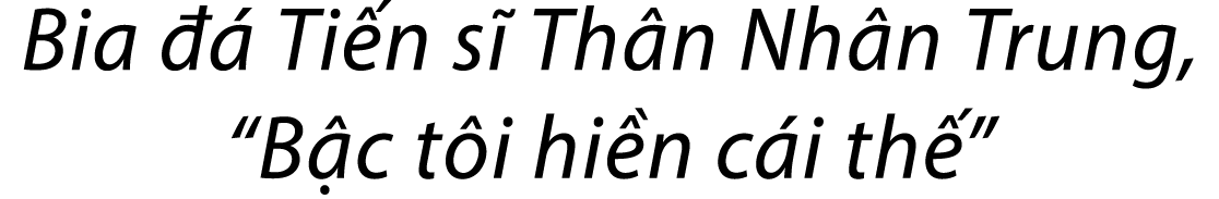 Bia   Ti n s  Th n Nh n Trung, “B c t i hi n c i th ”