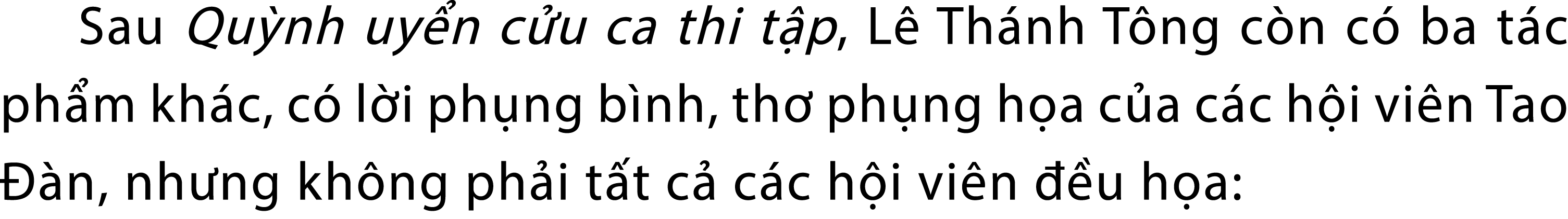 Sau Qu nh uy n c u ca thi t p, L Th nh T ng c n c  ba t c ph m kh c, c  l i ph ng b nh, th  ph ng h a c a c c h i vi...