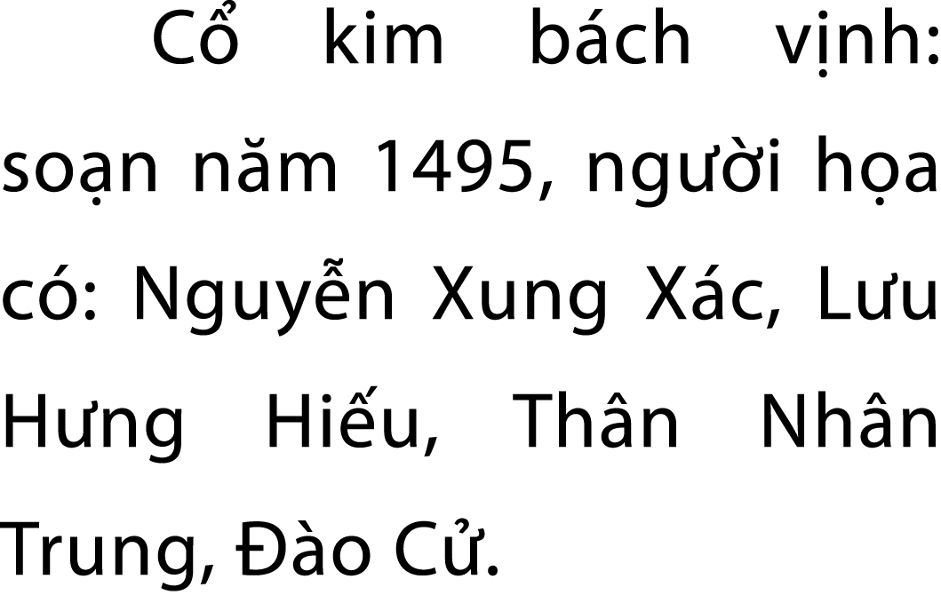 C kim b ch v nh: so n n m 1495, ng  i h a c : Nguy n Xung X c, L u H ng Hi u, Th n Nh n Trung,   o C . 