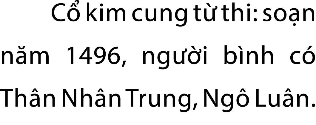 C kim cung t  thi: so n n m 1496, ng  i b nh c  Th n Nh n Trung, Ng  Lu n. 