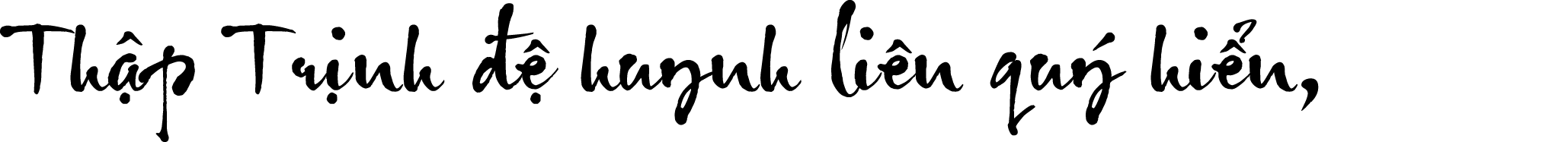 Th p Tr nh   huynh li n qu  hi n,