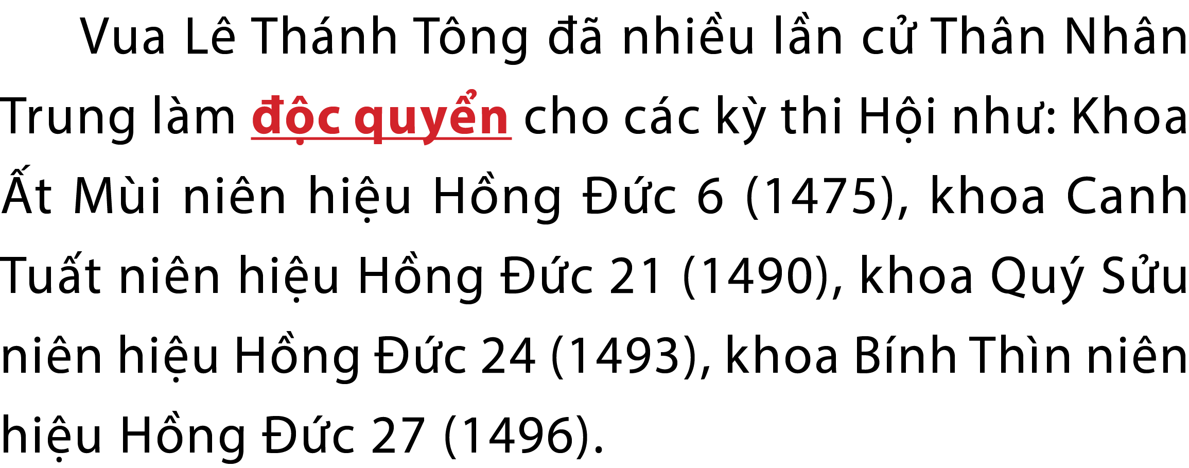 Vua L Th nh T ng    nhi u l n c  Th n Nh n Trung l m   cquy n cho c c k  thi H i nh : Khoa  t M i ni n hi u H ng   c...