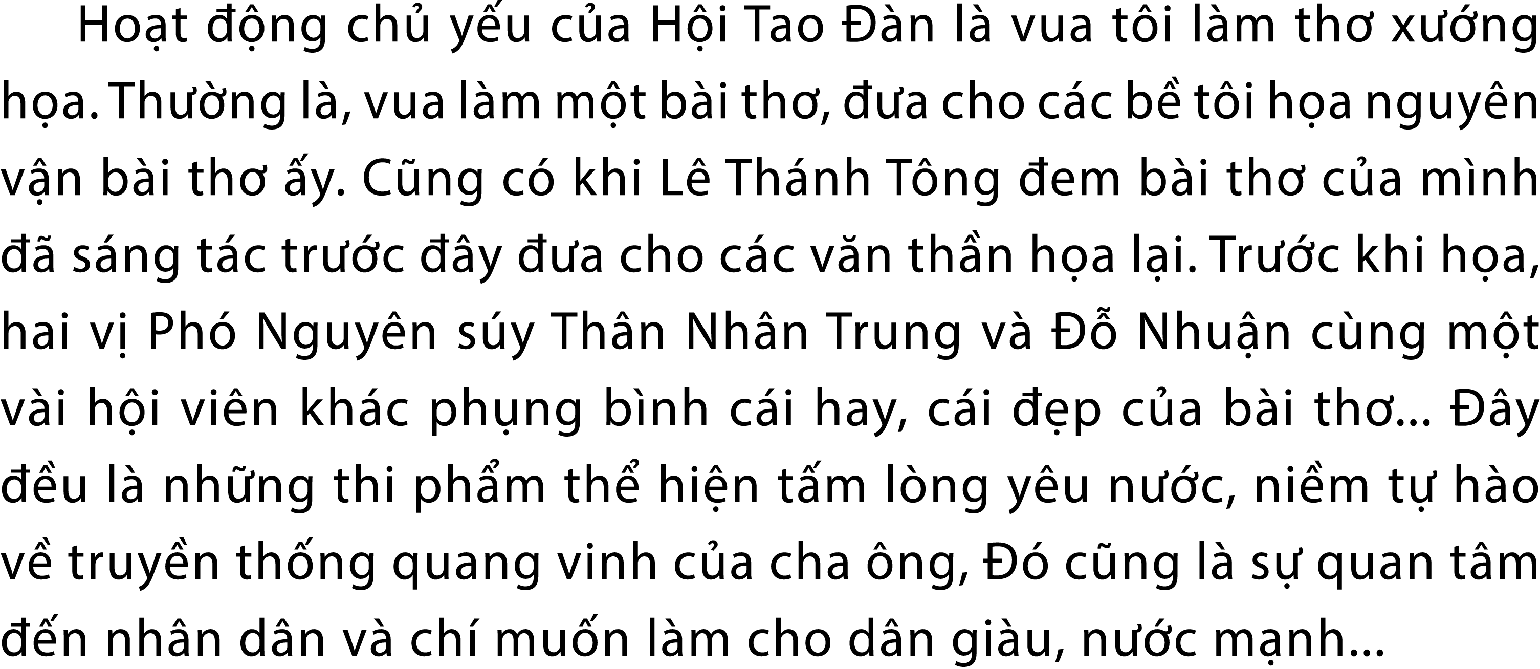 Ho t  ng ch  y u c a H i Tao   n l  vua t i l m th  x  ng h a. Th  ng l , vua l m m t b i th ,   a cho c c b  t i h ...