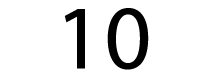 10