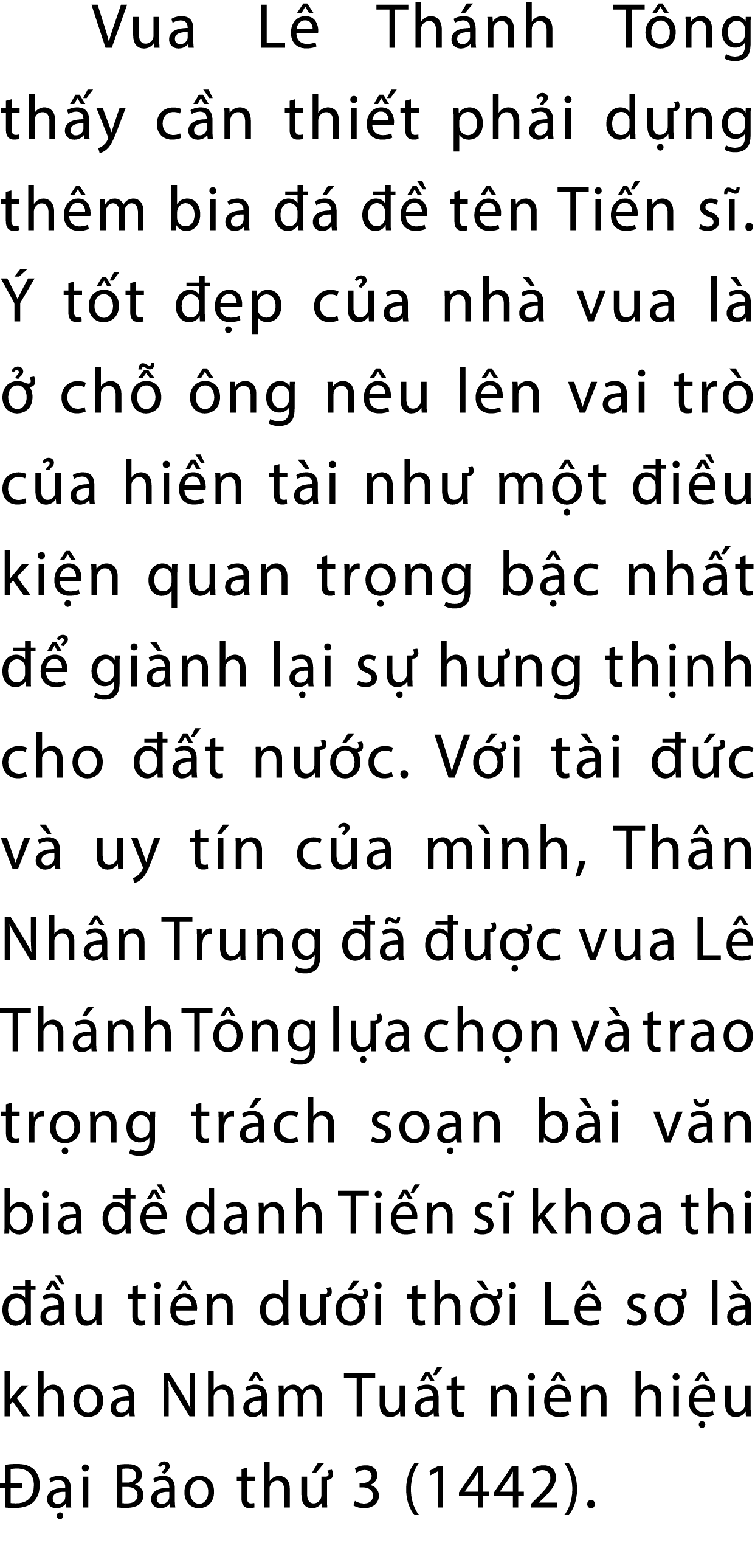 Vua L Th nh T ng th y c n thi t ph i d ng th m bia       t n Ti n s .   t t   p c a nh  vua l    ch   ng n u l n vai...