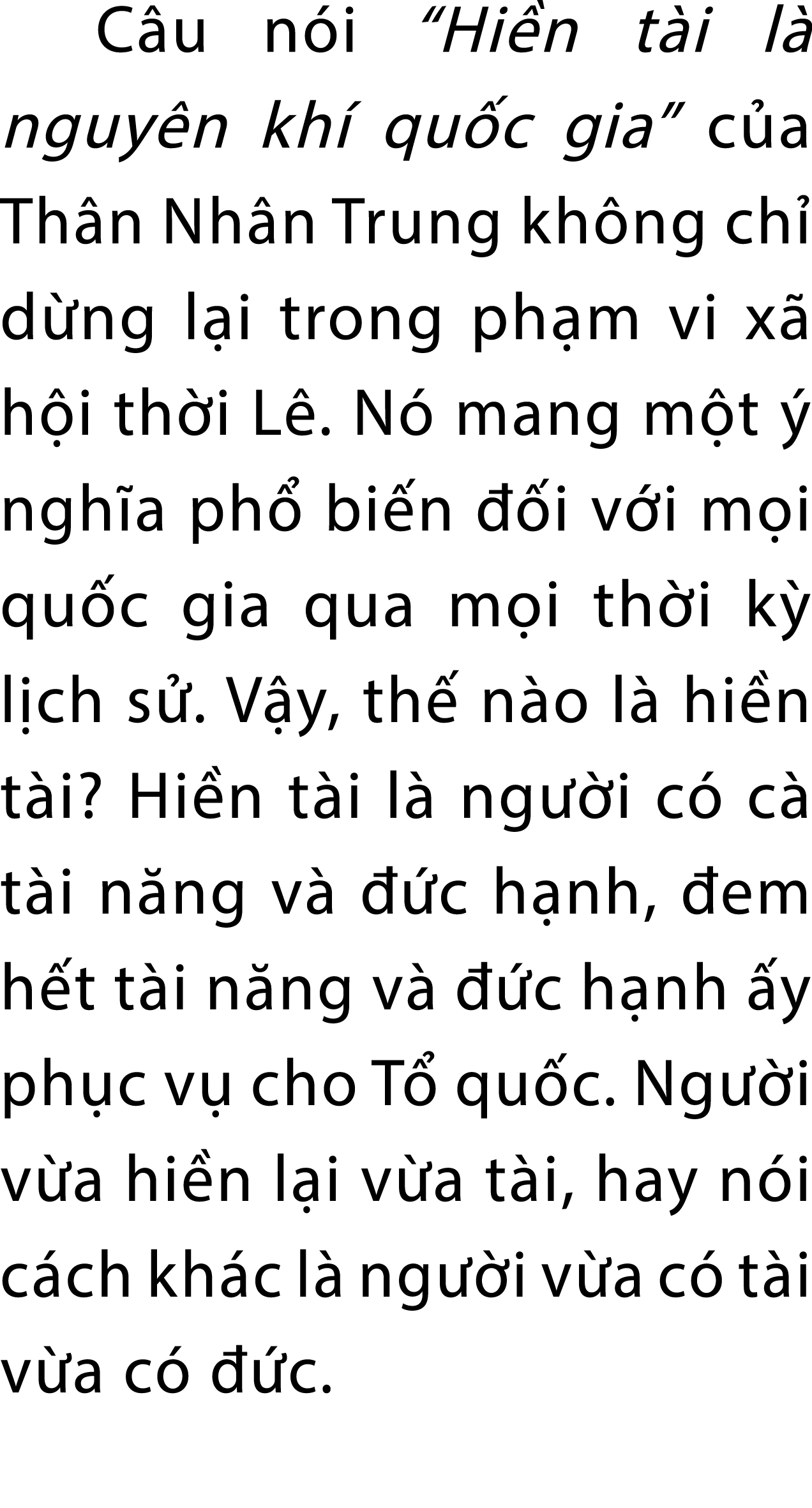C u n i “Hi n t i l nguy n kh  qu c gia” c a Th n Nh n Trung kh ng ch  d ng l i trong ph m vi x  h i th i L . N  man...